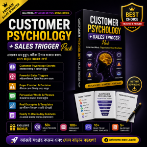Get Psychology